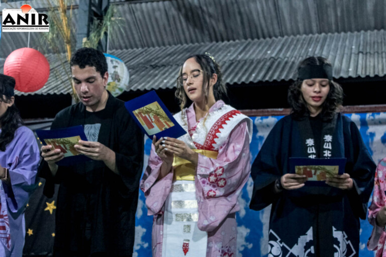 Apresentações culturais fazem parte da programação. Foto: Divulgação/ANIR
