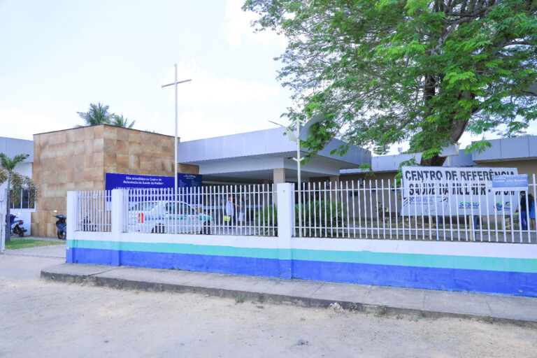 O Centro de Referência de Saúde da Mulher está localizado no bairro Aparecida. (Foto: Divulgação)