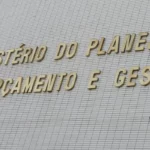 Fachada do Minist&eacute;rio do Planejamento e Or&ccedil;amento, em Bras&iacute;lia (Foto: Ag&ecirc;ncia Brasil)