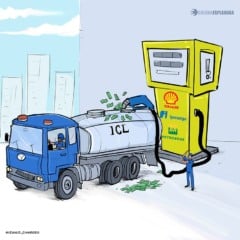 TCU aponta uso de verba da Petrobras para ações contra concorrentes no setor de combustíveis