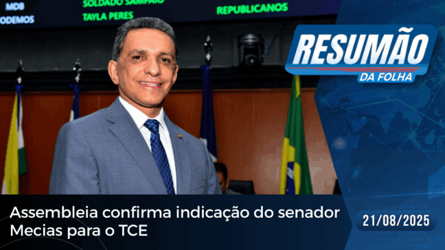 Tudo o que você precisa saber sobre o dia Tudo o que você precisa saber sobre o dia