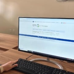 O mestrado é destinado a graduados em qualquer área do conhecimento que desejam aprofundar estudos e pesquisas na área da Educação. (Foto: Divulgação)