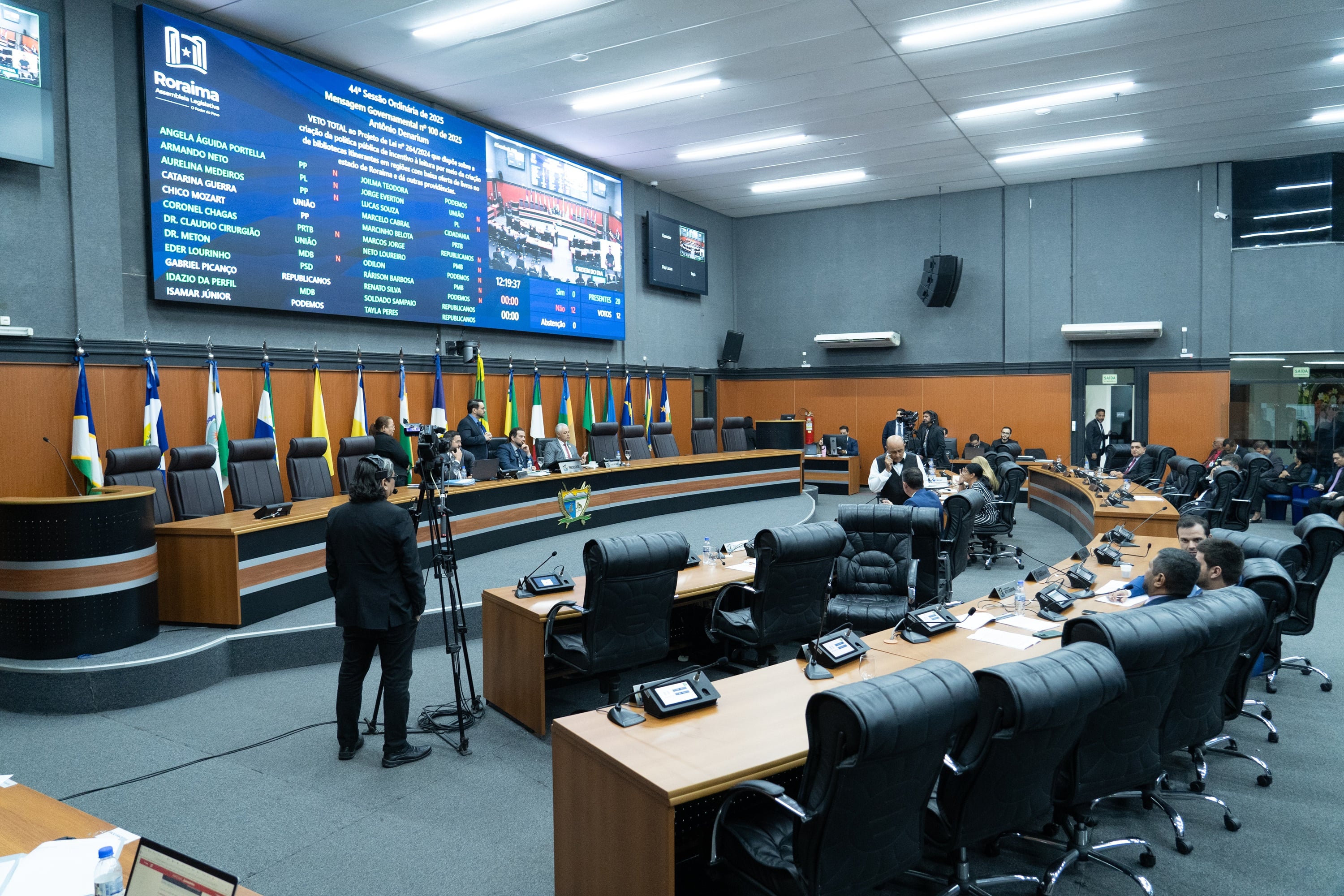 O plenário da Assembleia Legislativa de Roraima