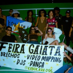 A programação contará com exposições artísticas e intervenções de dança (Foto: Divulgação)