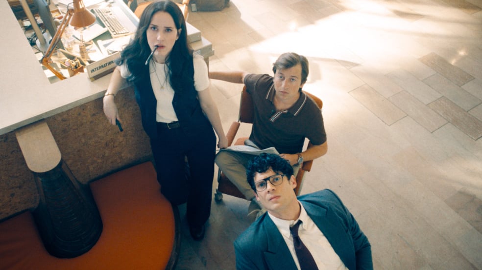 Superman (Foto: Divulgação)