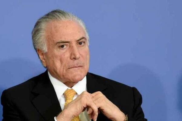 Ex-presidente da República, Michel Temer (MDB). (Foto: Divulgação)