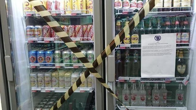O pedido da vereadora é fundamentado em estudos que indicam que o excessivo consumo de bebidas alcoólicas afeta diretamente o sistema imunológico (Foto: Arquivo FolhaBV)