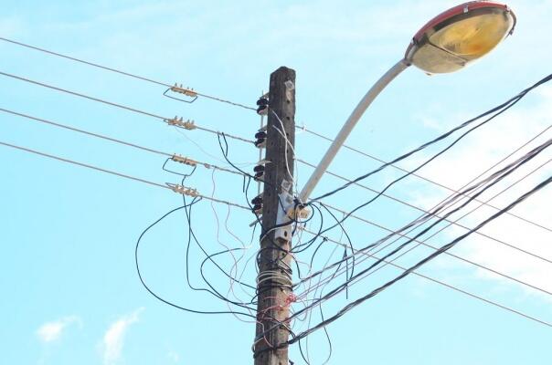Serviço será interrompido para manutenção (Foto: Nilzete Franco / FolhaBV)