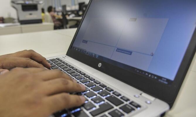 Cidadãos poderão avaliar serviços públicos digitais pela internet  (Foto: Divulgação)