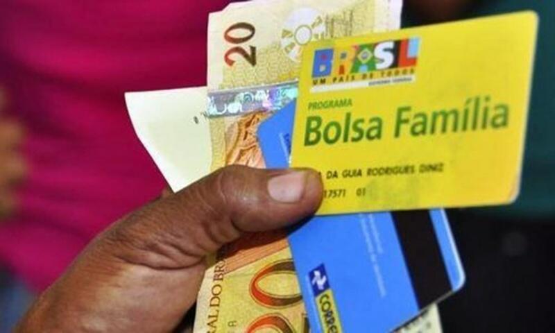 O orçamento inicial do programa não deve superar R$ 2 bilhões (Foto: Divulgação)