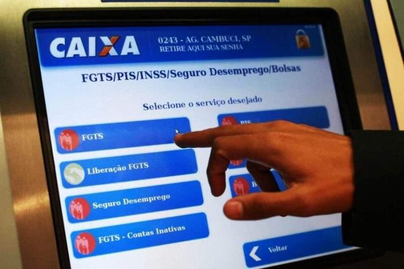 O valor se refere à soma dos saldos de todas as contas ativas e inativas no fundo (Foto: Divulgação)