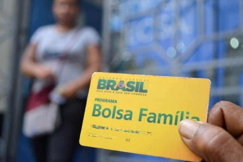Também serão analisados os resultados dos cruzamentos de dados realizados pelo Tribunal de Contas da União e pelo Tribunal Superior Eleitoral (Foto: Divulgação)
