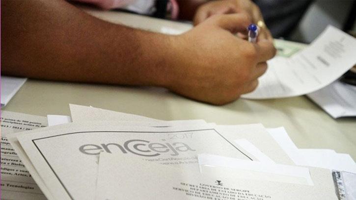 A prova será aplicada de forma presencial, com todos os protocolos exigidos de segurança em saúde e está agendada para o dia 25 de abril de 2021. (Foto