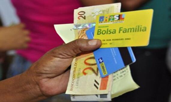 Cartão de crédito tem empurrado muita gente para a lista dos devedores (Foto: Divulgação)