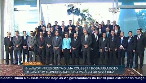 Foto oficial da presidente Dilma com os 27 governadores