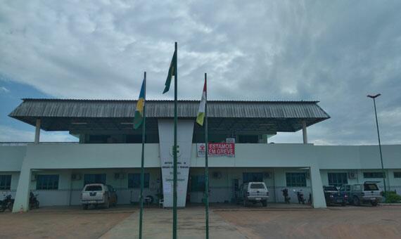 Campus do Amajari, Norte do Estado, atende a 750 alunos de três municípios (Foto: Divulgação)
