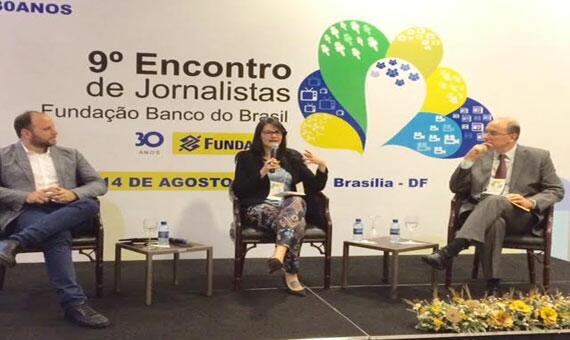 Jornalistas de todo o País participam de Encontro para celebrar os 30 anos da Fundação Banco do Brasil (Foto: Ricardo Gomes)