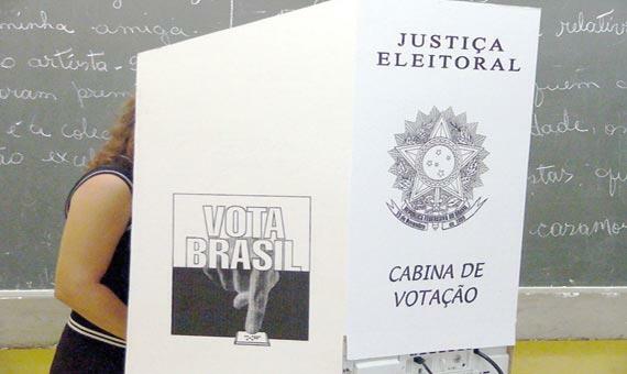 A medida é obrigatória e prevista tanto na Constituição Federal quanto na Lei dos Partidos Políticos (nº 9.096/1995) (Foto: Arquivo/Folha)