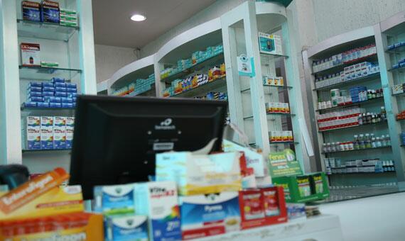 Estudo mostra que o valor dos medicamentos pode variar conforme o estabelecimento (Foto: Antônio Diniz)