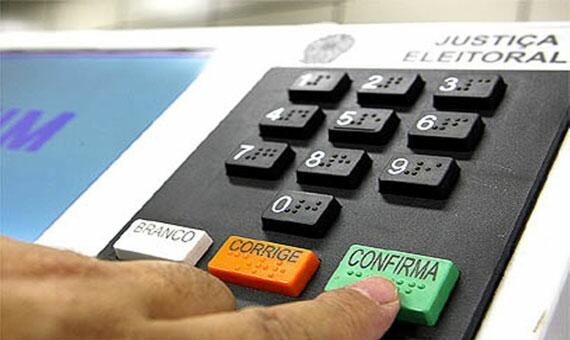 Partidos ainda buscam nomes para a disputa pela Prefeitura de Boa Vista (Foto: Divulgação)