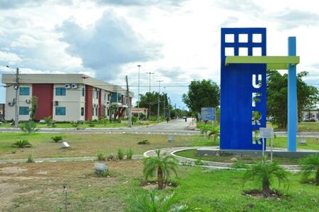 Campus Paricarana da UFRR (Foto: Arquivo Folha)