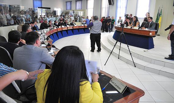 A partir de 1º de janeiro de 2016, o limite da verba de gabinete será de R$ 29.500,00 (Foto: Arquivo/Folha)