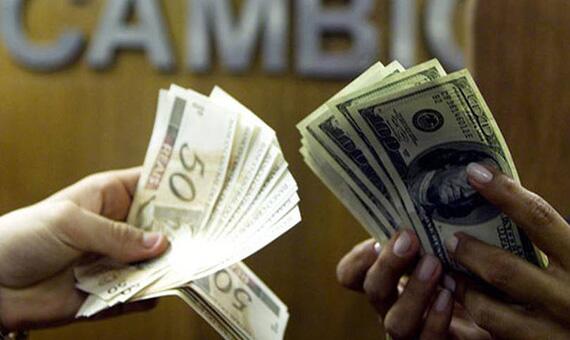 Procura maior pelo dólar é por aqueles que decidiram viajar para o exterior (Foto: Divulgação)