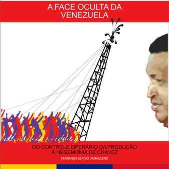 (Foto: Divulgação)