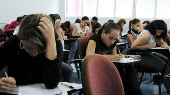 Valor da taxa de inscrição subiu de R$ 65,00 para R$ 68,00 este ano (Foto: Divulgação)