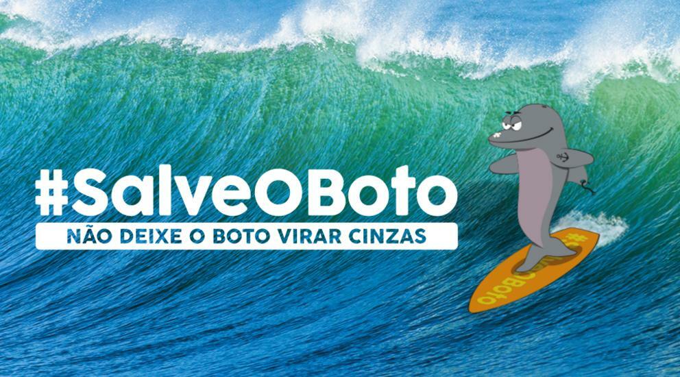 Campanha #SalveoBoto será lançada neste domingo (Foto: Divulgação)