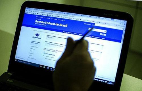 Programa Gerador do Imposto de Renda 2017 já está disponível no site da Receita Federal (Foto: Divulgação)