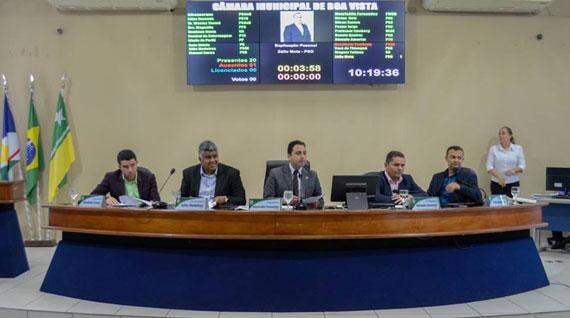 Membros da Mesa Diretora ficarão no cargo até 2020 (Foto: Divulgação)