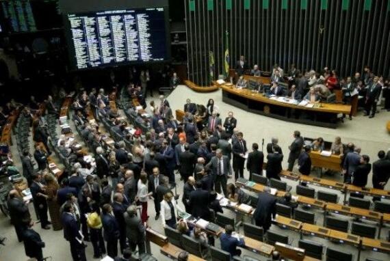 Câmara aprova texto base do reajuste