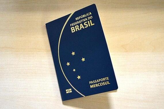 conteudo de folhabv.com.br