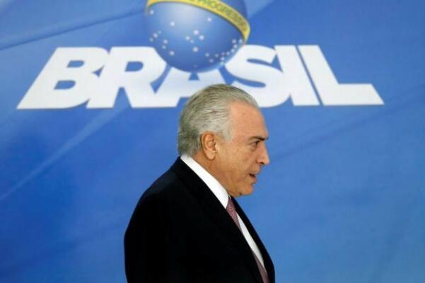 conteudo de folhabv.com.br