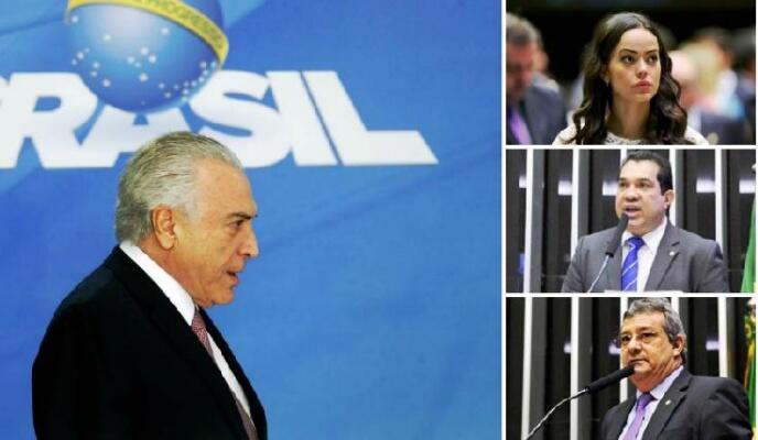 Deputados que votaram a favor da investigação do presidente (Foto: Montagem Folha)
