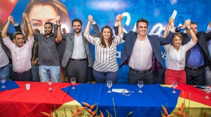 Suely Campos com seu grupo principal de apoio (Foto: Divulgação)