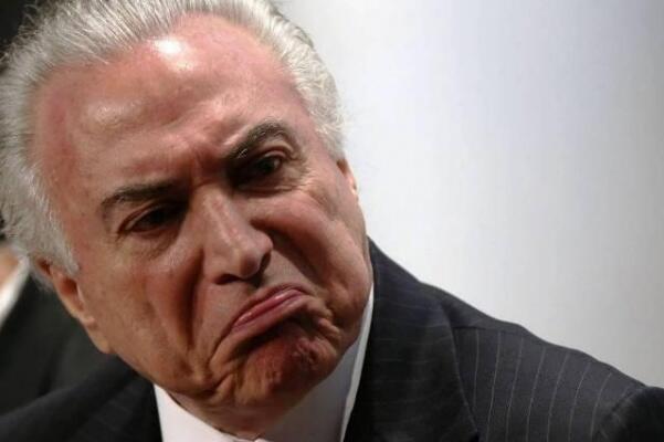 conteudo de folhabv.com.br