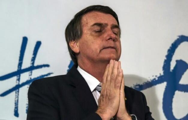 conteudo de folhabv.com.br