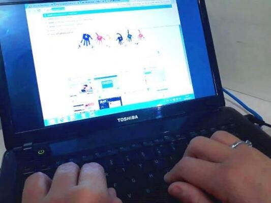 conteudo de folhabv.com.br