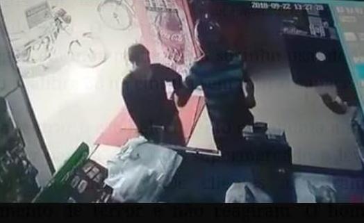 Até o momento, ninguém foi preso (Foto: Divulgação)