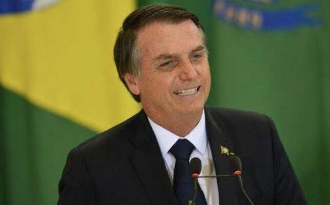 conteudo de folhabv.com.br