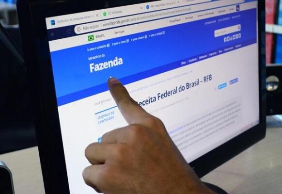 A lista com os nomes estará disponível no site da Receita na internet. (Foto: Nilzete Franco/FolhaBV)
