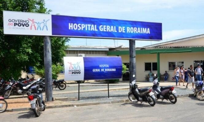 O CRM-RR recomenda aos médicos para que os profissionais atendam somente casos de urgência e emergência (Foto: Divulgação)