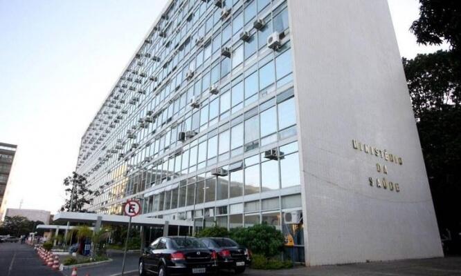 Esse recurso estará disponível para todos os municípios brasileiros ainda neste mês de dezembro (Foto: Divulgação)