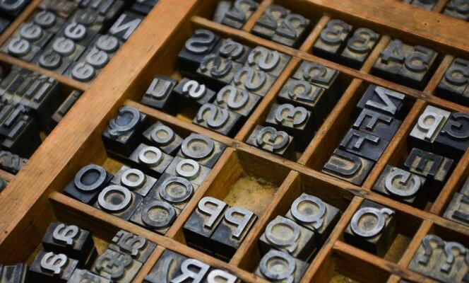 Tipografia é o local onde os materiais eram impressos com tipos, ou seja, peças de metal com formatos de letras (Foto: Felipe Ribeiro)