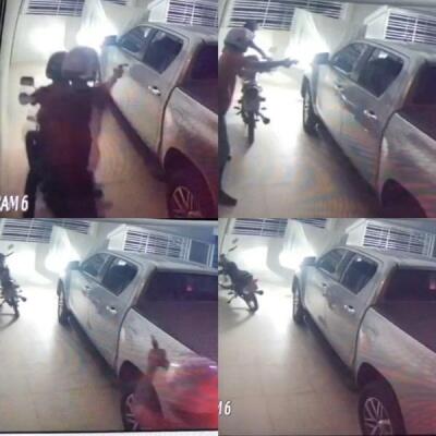 Foram feitos ao menos três disparos contra a família (Foto: Divulgação)