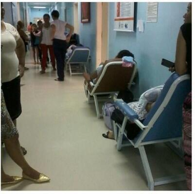 : Faltam leitos, medicamentos e insumos na Maternidade, segundo MPRR (Foto: Divulgação/WhatsApp) : Faltam leitos, medicamentos e insumos na Maternidade, segundo MPRR (Foto: Divulgação/WhatsApp)