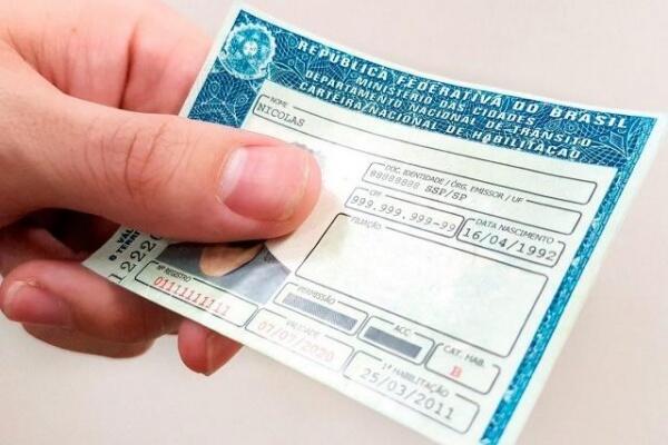Governo ampliou o prazo para o condutor dirigir com a carteira de habilitação vencida (Foto: Divulgação)