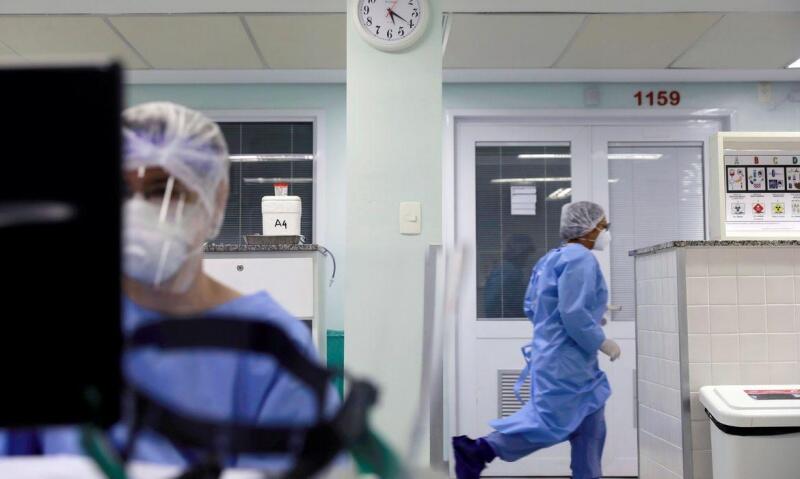 Casos foram confirmados em Rondônia (Foto: Diego Vara/Agência Brasil)